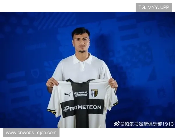 帕尔马奥多涅斯94分钟绝杀后庆祝，队友拥抱狂欢